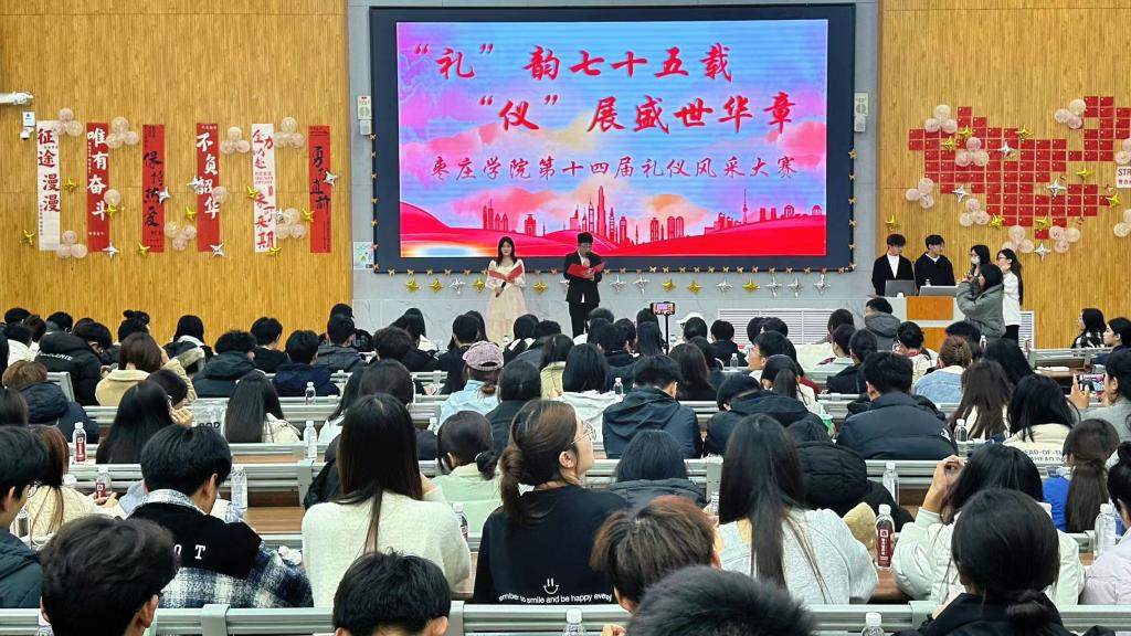 微信图片_20241126115914.jpg